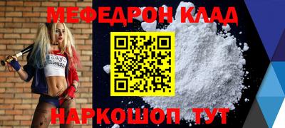 не бодяженный Коммунар