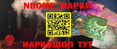 mdma Конаково