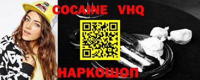 mdma Конаково