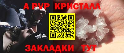 кокс Комсомольск-на-Амуре