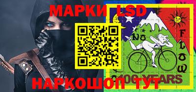 mdma Конаково