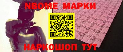 mdma Конаково