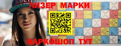 кокс Комсомольск-на-Амуре