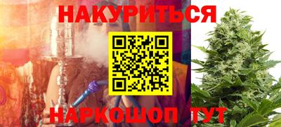 mdma Конаково