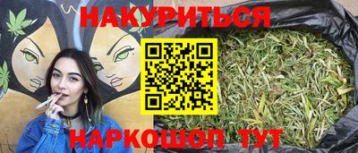 mdma Конаково
