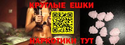 не бодяженный Коммунар