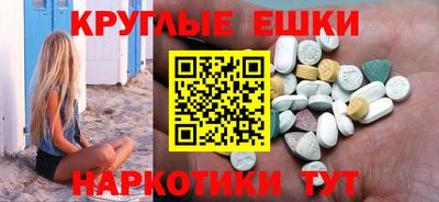 не бодяженный Коммунар