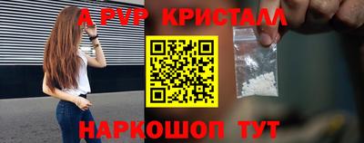 не бодяженный Коммунар