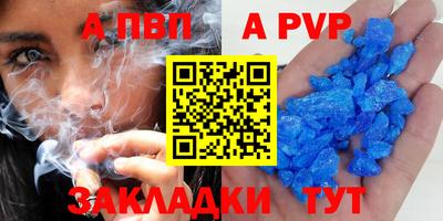 не бодяженный Коммунар