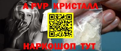 не бодяженный Коммунар