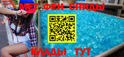 кокс Комсомольск-на-Амуре