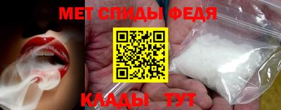 mdma Конаково