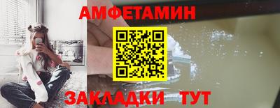 кокс Комсомольск-на-Амуре
