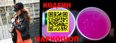 не бодяженный Коммунар