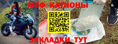 кокс Комсомольск-на-Амуре