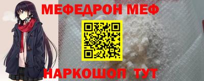 mdma Конаково