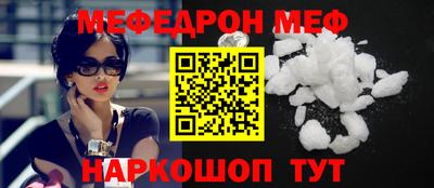 кокс Комсомольск-на-Амуре