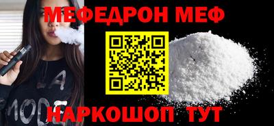 mdma Конаково