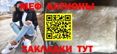 кокс Комсомольск-на-Амуре