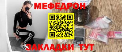 не бодяженный Коммунар