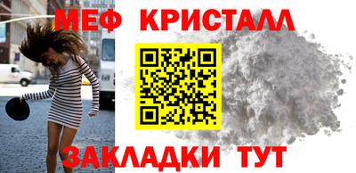 не бодяженный Коммунар